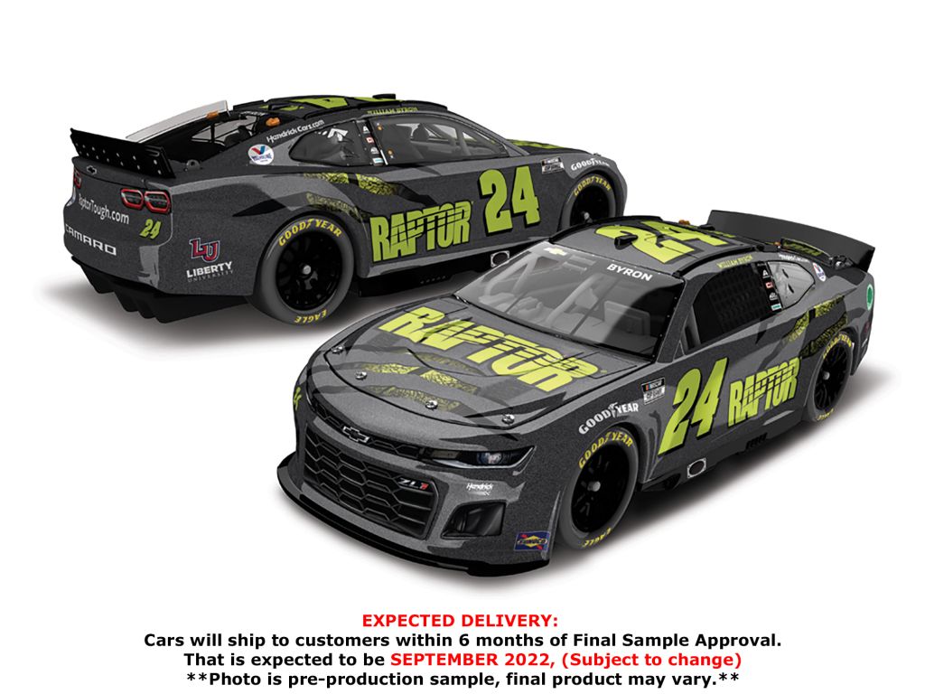 william byron merch