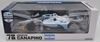 Agustin Canapino Argentine Football Association #78  - NTT IndyCar Series 1:18 Scale IndyCar Diecast Agustin Canapino, 2024,1:18, diecast, greenlight, indy