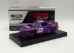 Bubba Wallace 2024 McDonald's Grimace 1:24 Nascar Diecast - C232423MCIDX