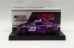 Bubba Wallace 2024 McDonald's Grimace 1:24 Nascar Diecast - C232423MCIDX