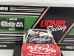 Carson Kvapil Autographed 2026 Arby's 1:24 O'Reilly Auto Parts Series - NX12623ARBCGAUT