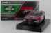 Cleetus McFarland 2026 Tommy's Express Car Wash 1:24 Color Chrome O'Reilly Auto Parts Series - N332623TECC2CL