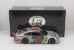 Dale Earnhardt Jr 2014 Diet Mountain Dew Bristol Checkers or Wreckers Raced Version 1:24 Elite - C882122MDEJCH