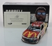 Darrell "Bubba" Wallace Autographed 2019 McDonald's Team Bacon 1:24 Color Chrome NASCAR Diecast - C431923MHDXCLA
