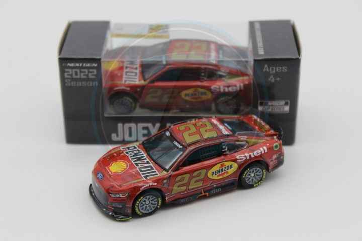 W222265SHPJLL.jpg?bw=500&bh=500