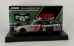 Justin Allgaier Autographed 2026 Carolina Carports 1:24 Xfinity Diecast - NX72623CCPAGAUT