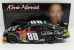 Kevin Harvick 2014 Great Clips 1:24 Nascar Diecast - N884821GSKH