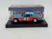 Kyle Petty STP #43 1981 Monte Carlo (2026 Release) 1:24 Nascar Diecast - C432621STPKP