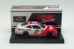 Jesse Love 2024 Whelen 1:24 Nascar Diecast - Xfinity Series - NX22423WHEJZ