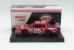 Tim Richmond 1986 Folgers / Pocono 6/8/86 Win 1:24 Nascar Diecast - W252321FOLTIP