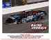 *CANCELLED* William Byron 2023 William Byron Store New Smyrna 2/14 Race Win 1:24 Late Model Stock Car Diecast - W242323WBSWB