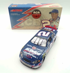Ron Hornaday Autographed 2004 ACDelco / RCR 35th Anniversary 1:24 Nascar Diecast Ron Hornaday Autographed 2004 ACDelco / RCR 35th Anniversary 1:24 Nascar Diecast 