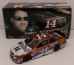 Tony Stewart 2015 Mobil 1 1:24 Vintage Finish Nascar Diecast - C145821MBTSVN