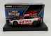 Ty Gibbs 2026 Saia LTL Freight 1:24 Liquid Color Nascar Diecast - C542623SAITYLQ