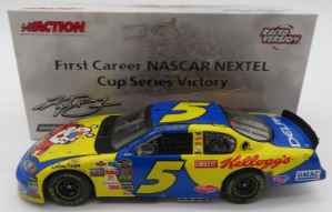 Kyle Busch 2005 Kelloggs California First Cup Win 1:24 Nascar Diecast Kyle Busch, Nascar Diecast, 2005, Nascar Diecast, 1:24 Scale Diecast